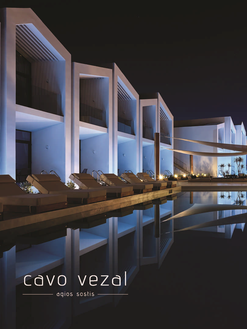 CavoVezal Brochures
